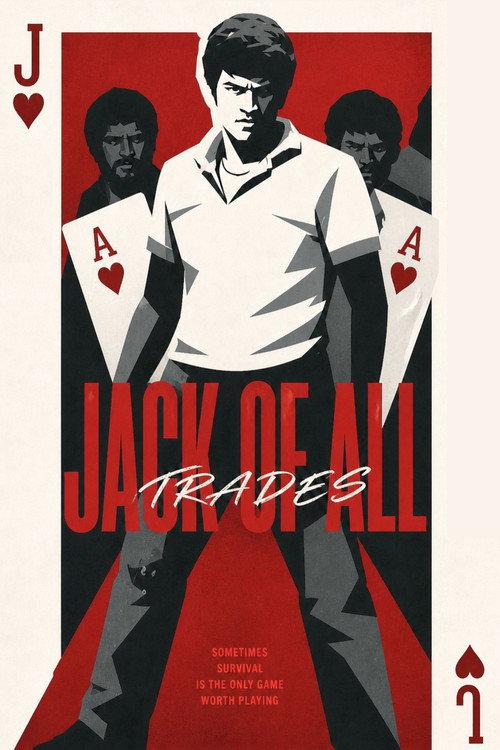 Jackie 2010 official movie poster