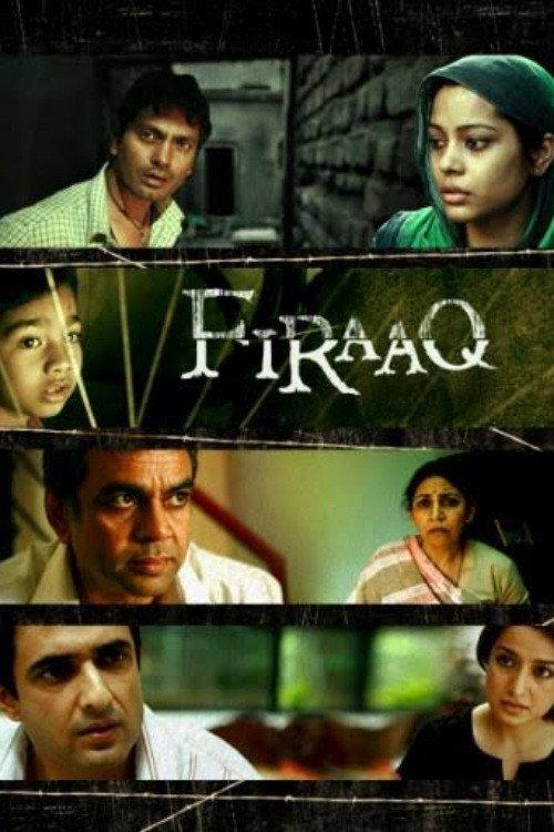 Firaaq 2009 official movie poster