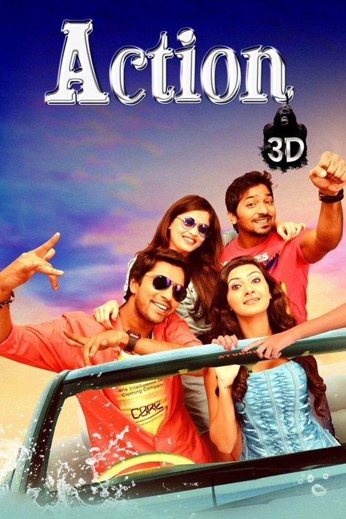 Action 3D 2013 official movie poster