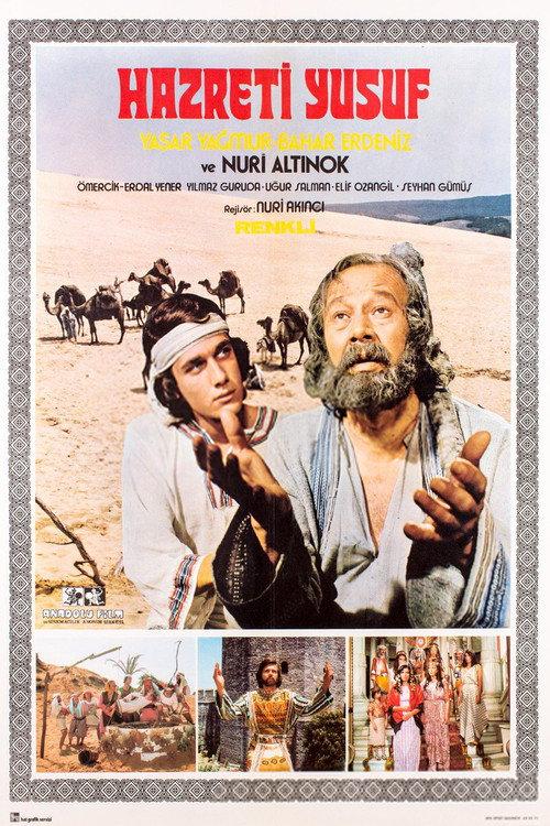 Hazreti Yusuf 1973 official movie poster