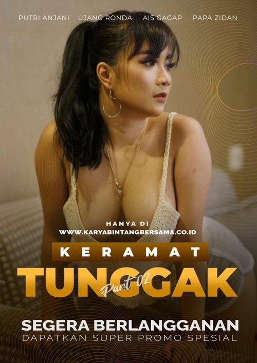 Keramat Tunggak Part 2 2023 official movie poster