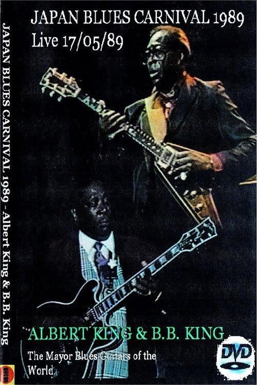 Albert King & B.B. King: Japan Blues Carnival 1989 official movie poster
