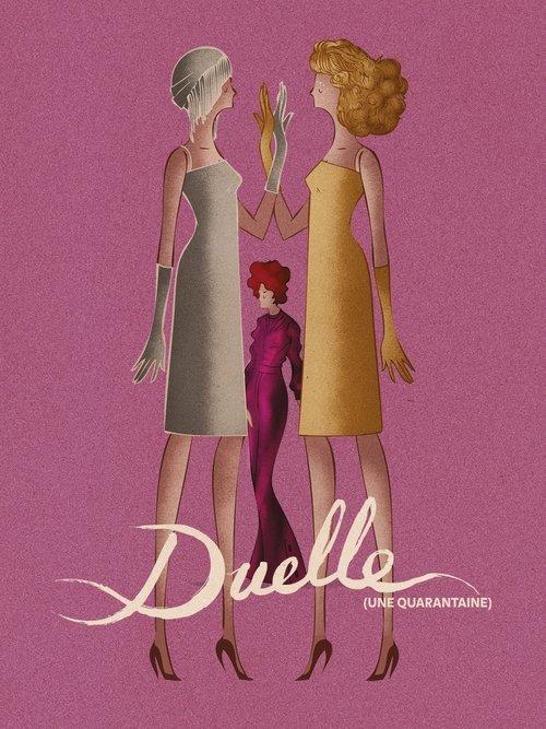 Duelle (Une Quarantaine) 1976 official movie poster