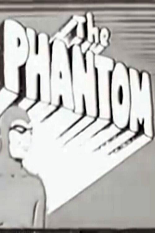 The Phantom 1961 official movie poster