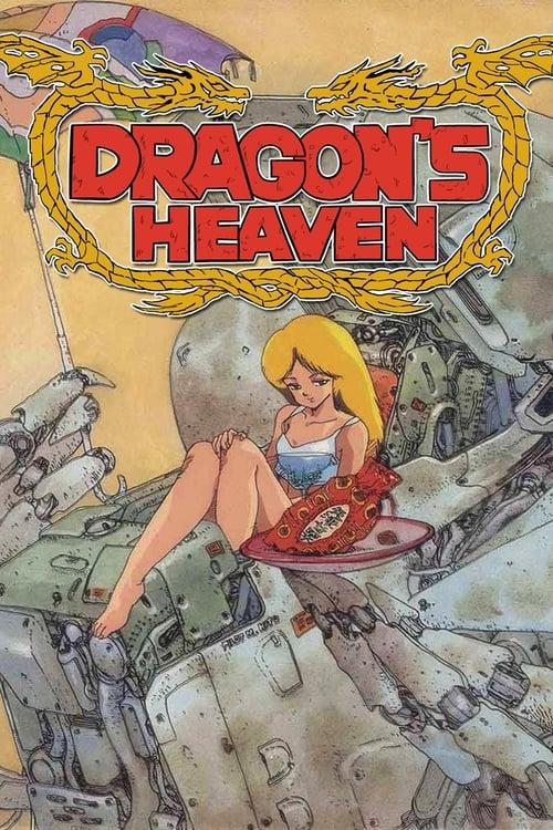 Dragon's Heaven 1988 official movie poster