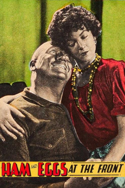 Ham and Eggs at the Front 1927 official movie poster