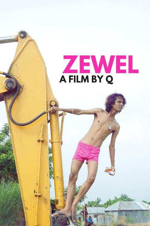 Zewel 2025 official movie poster