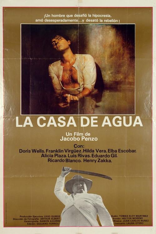 The House of Water 1984 official movie poster