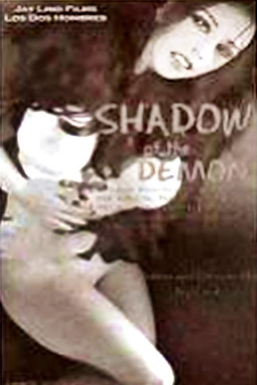 Shadow of the Demon 2002 official movie poster
