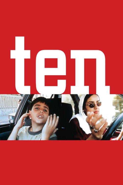 Ten 2002 official movie poster
