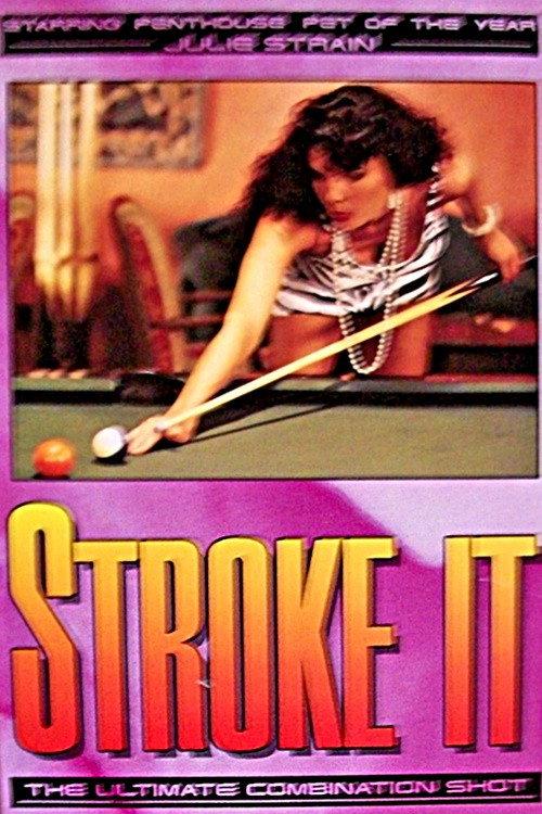 Stroke It 1992 official movie poster