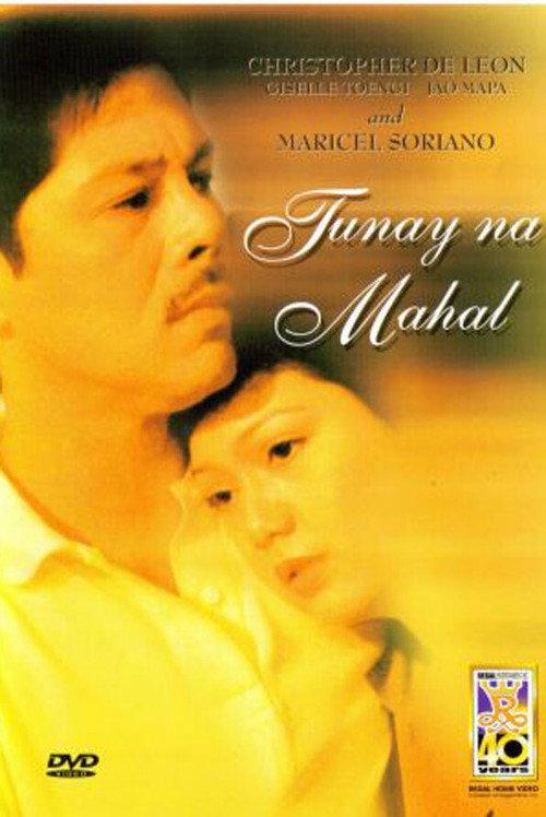 Tunay na Mahal 2000 official movie poster
