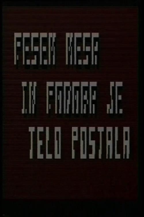 Song of Flesh and Image Was Made Body 1985 official movie poster