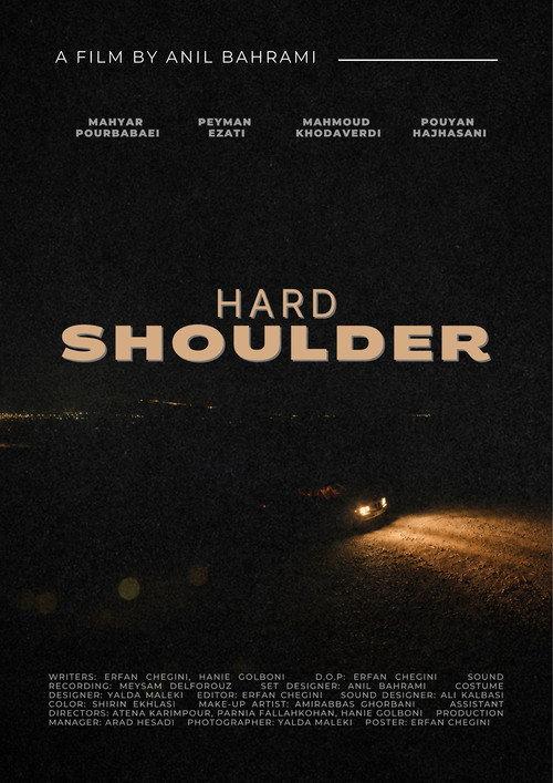 Hard Shoulder  official movie poster