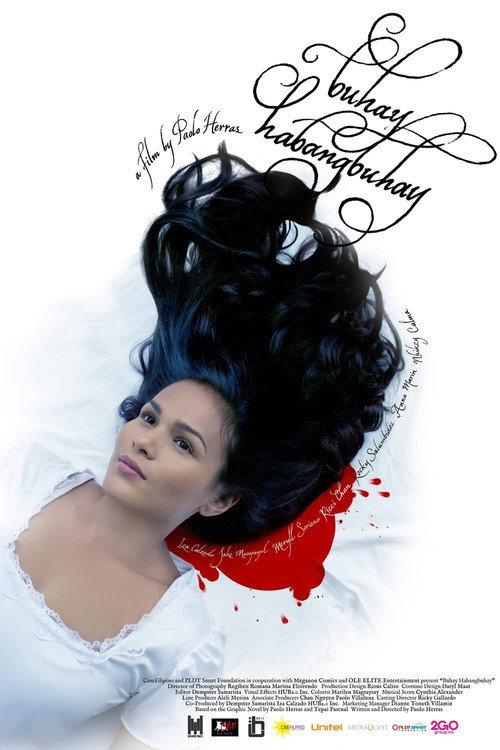 Buhay Habangbuhay 2016 official movie poster