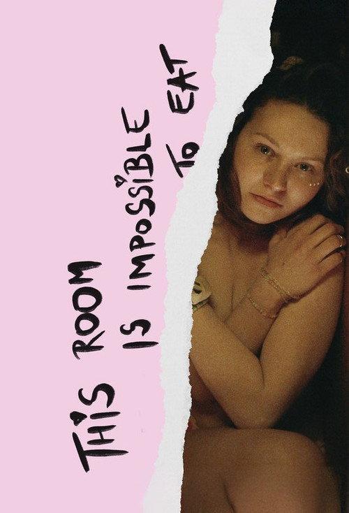 This Room Is Impossible to Eat 2026 official movie poster