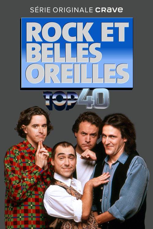 RBO - Top 40 2021 official movie poster