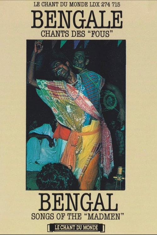 Songs of the madmen 1979 official movie poster