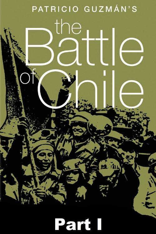 The Battle of Chile: Part I 1975 official movie poster