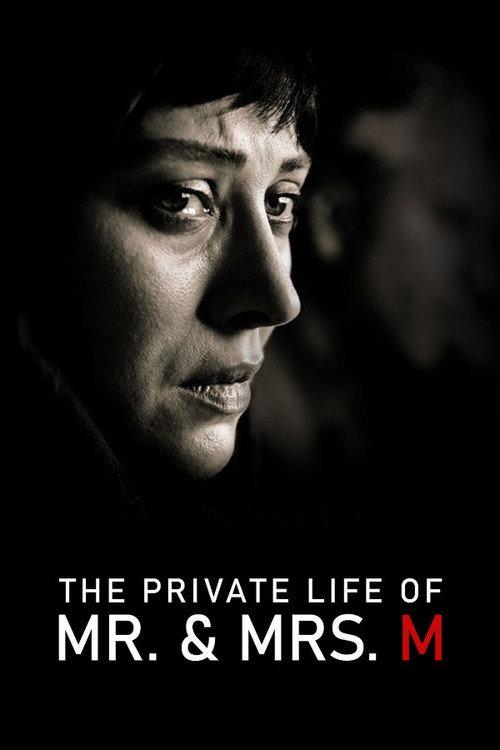 Private Life of Mr. & Mrs. M 2012 official movie poster