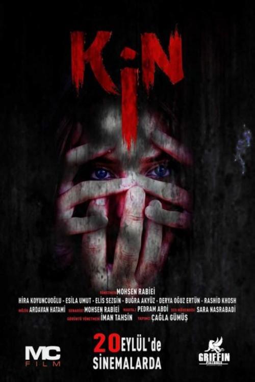 Kin 2019 official movie poster
