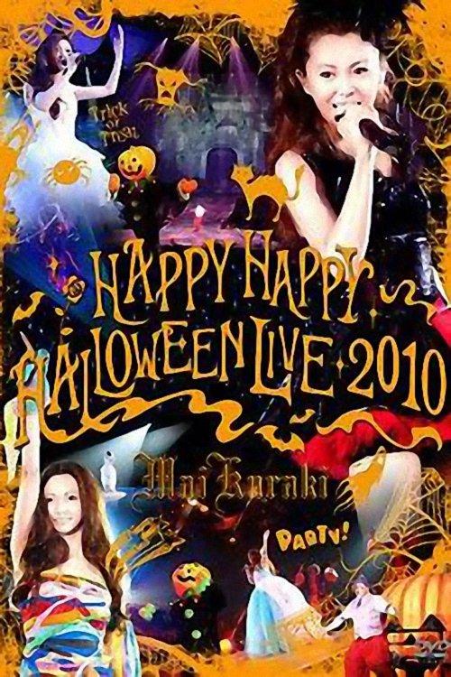 HAPPY HAPPY HALLOWEEN LIVE 2010 2010 official movie poster