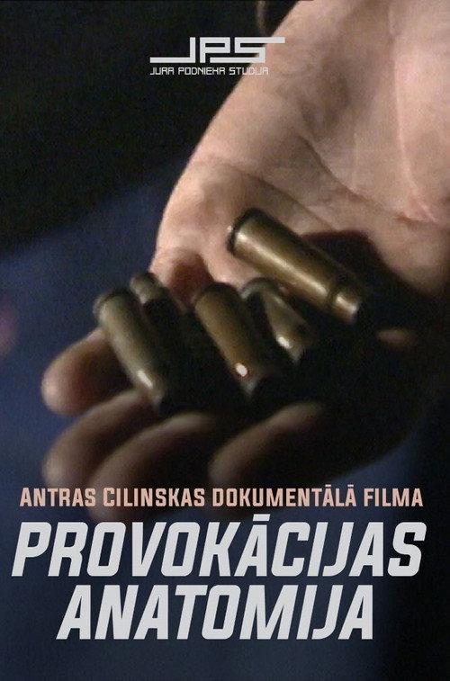 The Anatomy of a Provocation 1996 official movie poster