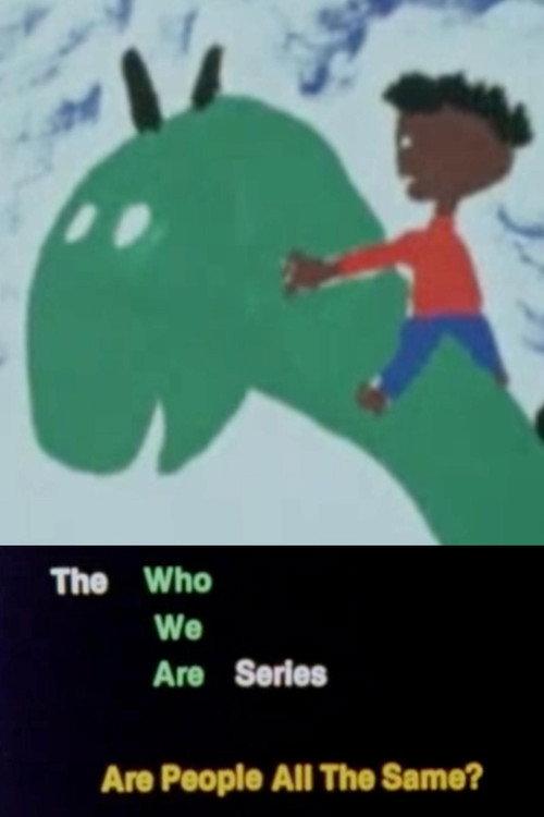 Are People All The Same? 1977 official movie poster