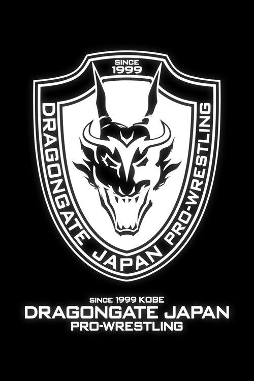 Dragon Gate Kobe Pro-Wrestling Festival 2019 2019 official movie poster