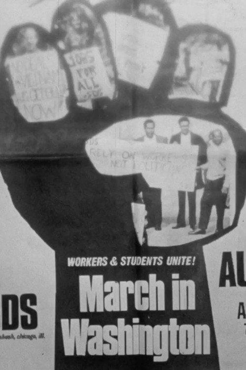 We Demand Jobs 1971 official movie poster