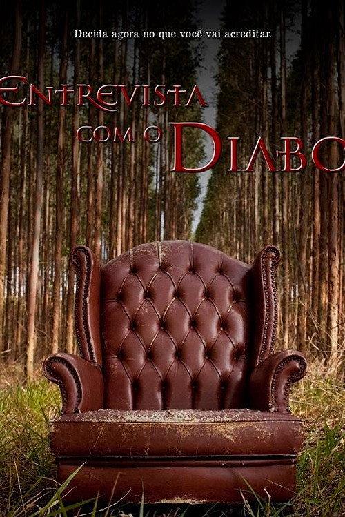 Interview with the devil 2015 official movie poster