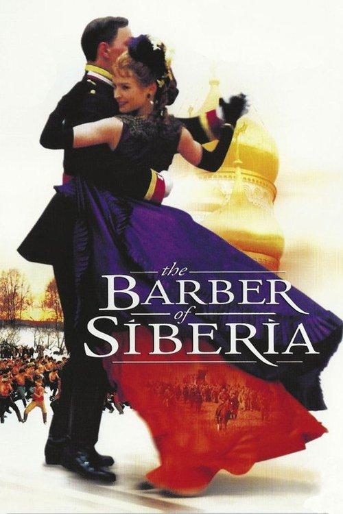 The Barber of Siberia 1998 official movie poster