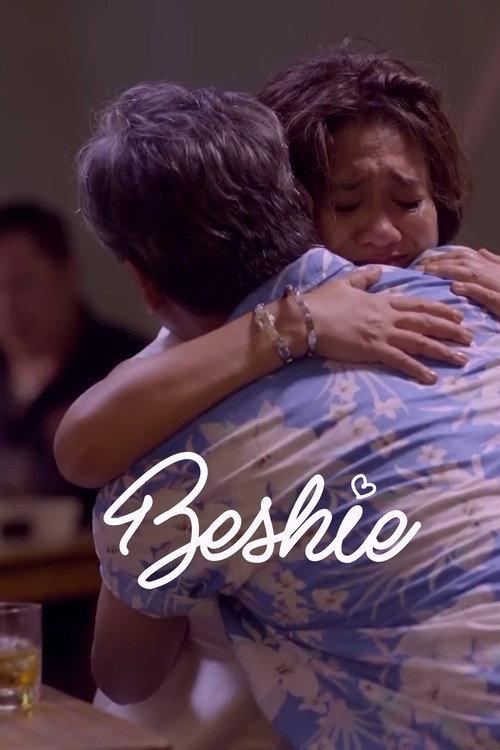 Beshie 2016 official movie poster