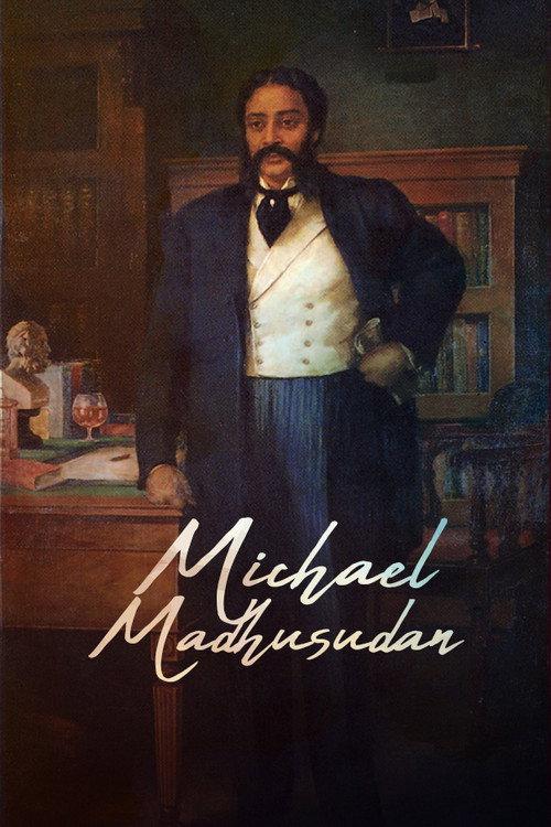 Michael Madhusudhan 1950 official movie poster