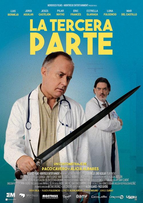 The Third Part 2019 official movie poster