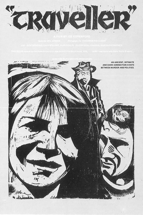 Traveller 1981 official movie poster