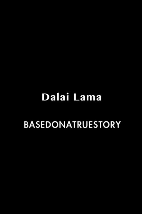 Dalai Lama 2013 official movie poster