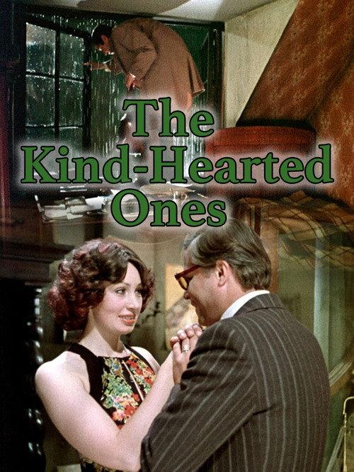 Kind Men 1980 official movie poster