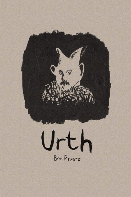 Urth 2016 official movie poster