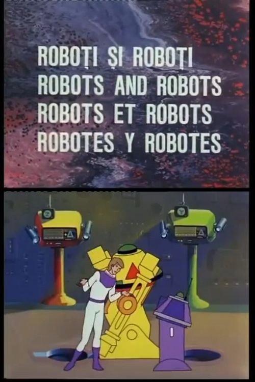 Robots and Robots 1982 official movie poster