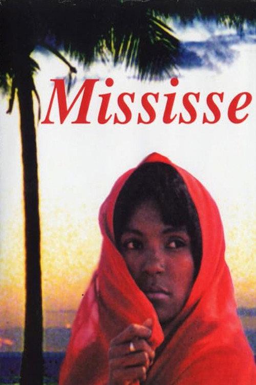 Mississe 1995 official movie poster