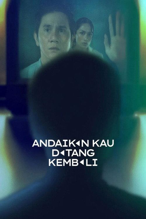 If You Were Here Again 2025 official movie poster