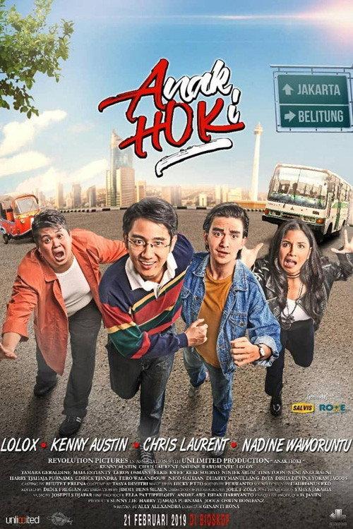 Anak Hoki 2019 official movie poster