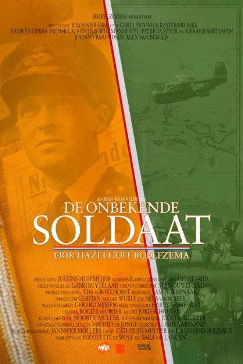 De Onbekende Soldaat: Erik Hazelhoff Roelfzema 2025 official movie poster