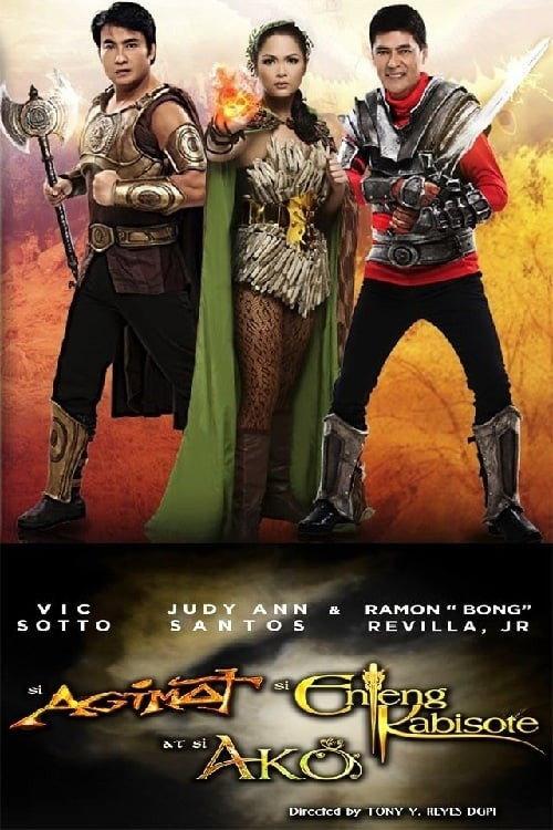 Si Agimat, si Enteng Kabisote at si Ako 2012 official movie poster