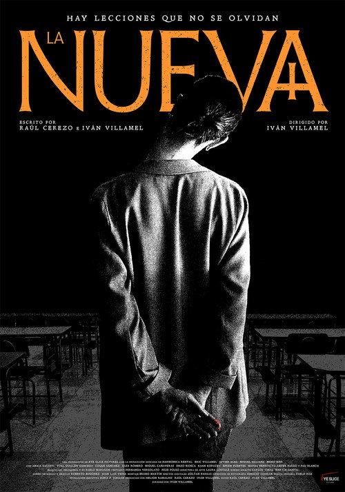 The Newcomer 2022 official movie poster