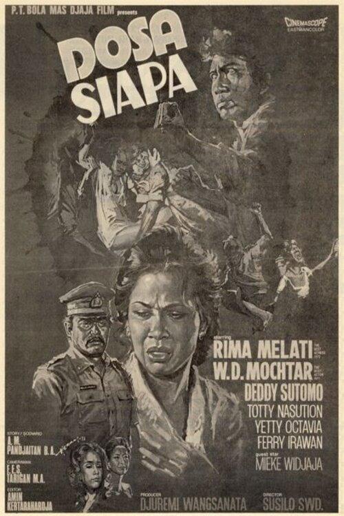Whose Sin 1972 official movie poster