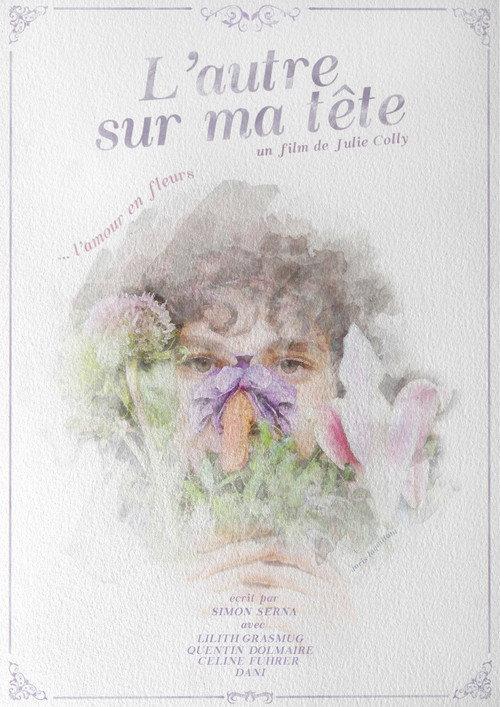 Morning Dew 2018 official movie poster