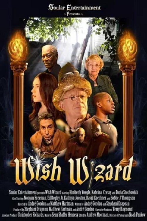 Wish Wizard 2014 official movie poster