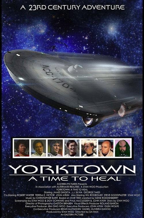 Yorktown: A Time to Heal 2022 official movie poster